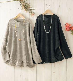 ルフラン（ルフラン）の「【２色組】かぎ編み上品メッシュニット（ニット・セーター）」｜詳細画像