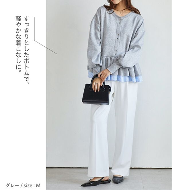 RANAN（ラナン）の「フリルぺプラムショートカーデ（ブルゾン）」｜詳細画像
