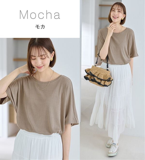 Viola e Viola（ヴィオラ エ ヴィオラ）の「ひんやり多機能ランダムテレコドルマントップス（カットソー）」｜詳細画像