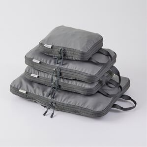 iellio（イエリオ）の「圧縮トラベルポーチ４点セット（その他日用品）」｜グレー