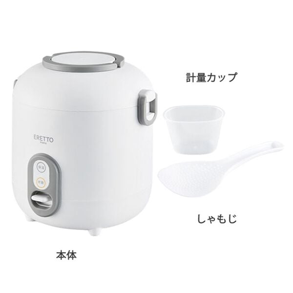 「コンパクト炊飯器（キッチン家電・調理家電）」｜詳細画像