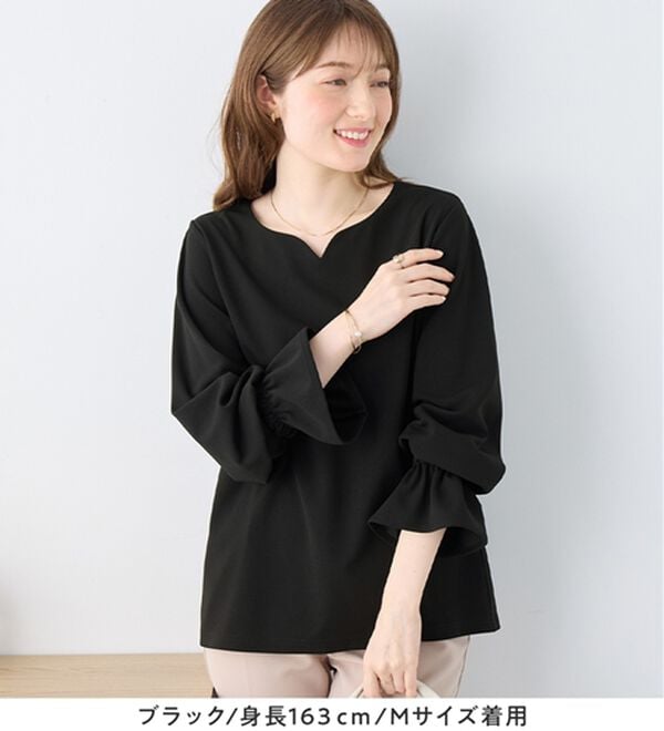 alotta（アロッタ）の「【裏起毛あり・なし】キャンディースリーブハートネックブラウス（ブラウス）」｜詳細画像