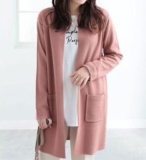 BELLUNA（ベルーナ）の「嬉しい機能付！ミラノリブカーディガン（ニットカーディガン）」｜ピンク