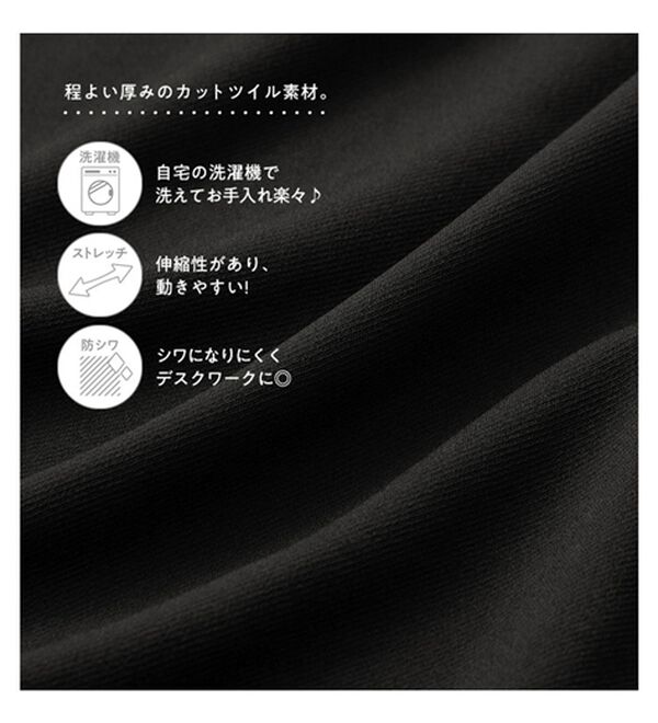 Viola e Viola（ヴィオラ エ ヴィオラ）の「【３つの機能付】衿２WAY仕様ピンタックワンピース（その他ワンピース）」｜詳細画像