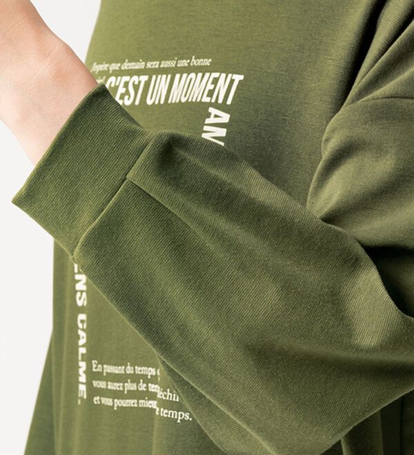 ルフラン（ルフラン）の「【２色組】スッキリ見えロゴ入りロングチュニックＴ（カットソー）」｜詳細画像