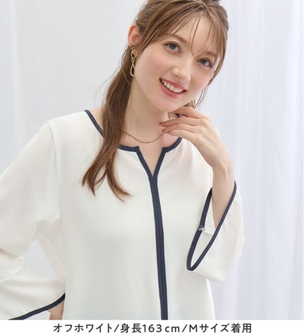 alotta（アロッタ）の「フレアー袖配色ブラウス（ブラウス）」｜詳細画像