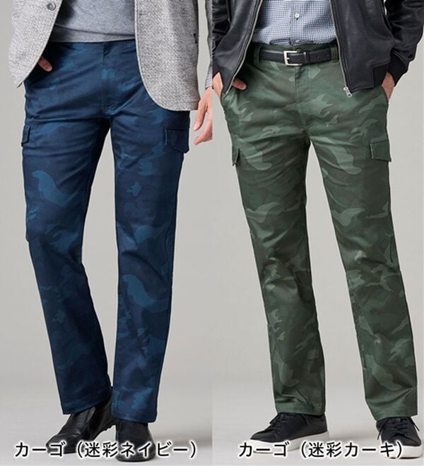 「＜コムルヴァン・オム＞５０代からの【神業】チノパンツ・カーゴパンツ（メンズカーゴパンツ）」｜詳細画像