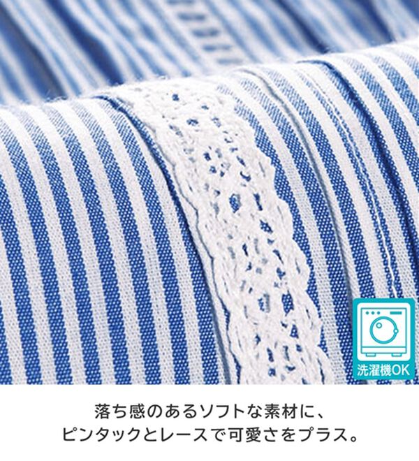 BELLUNA（ベルーナ）の「華やかレース&times;ピンタックシャツチュニック（チュニック）」｜詳細画像