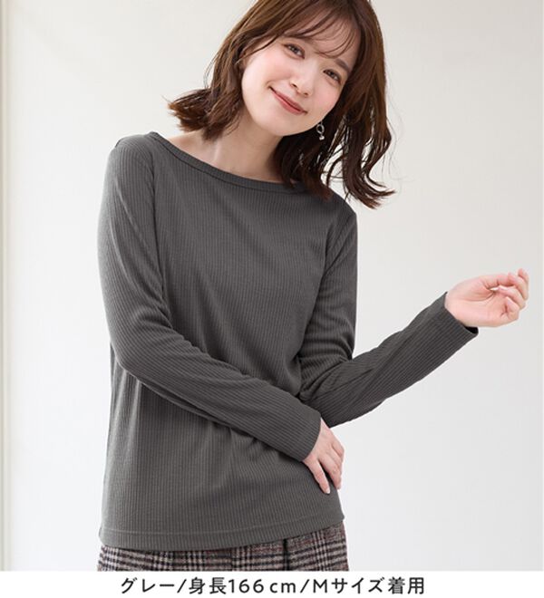 Viola e Viola（ヴィオラ エ ヴィオラ）の「【クルーネック】チクチクしにくい裏起毛プルオーバー（カットソー）」｜詳細画像