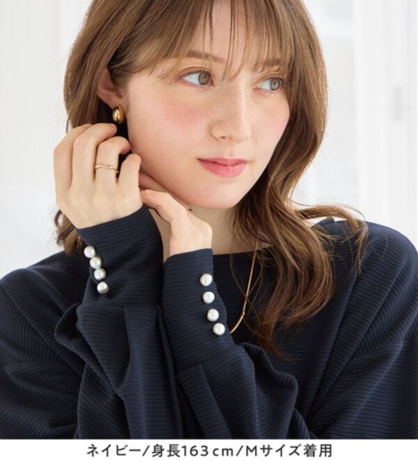 alotta（アロッタ）の「パール調ボタン柔らかカットソーゆるトップス（カットソー）」｜詳細画像