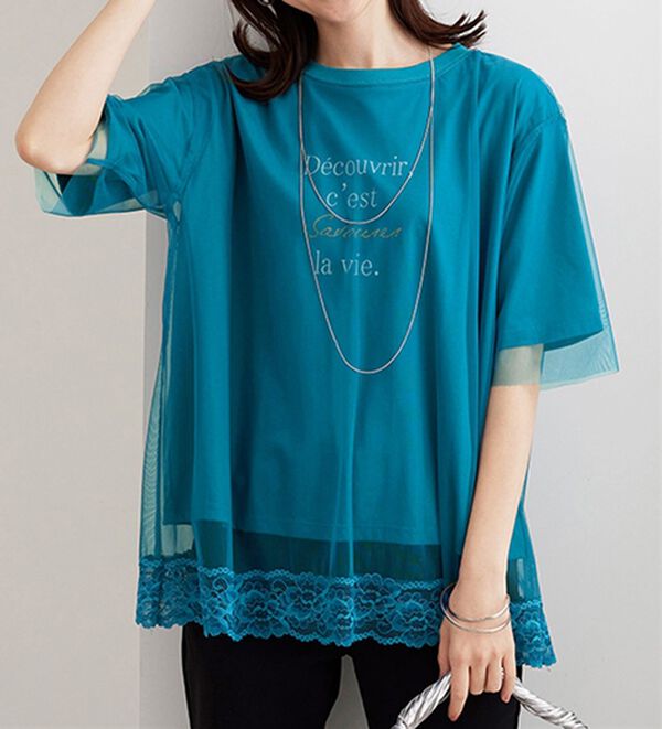 BELLUNA（ベルーナ）の「チュール重ね裾レースデザインプルオーバー（カットソー）」｜詳細画像