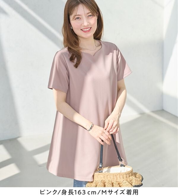 alotta（アロッタ）の「【接触冷感】さらっと快適！高見えフレアーロングチュニックＴシャツ（チュニック）」｜詳細画像