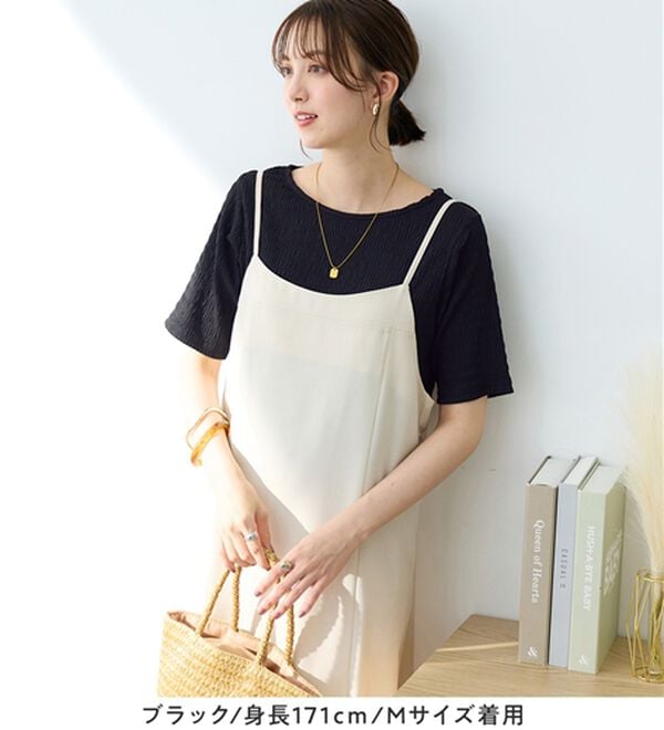 Viola e Viola（ヴィオラ エ ヴィオラ）の「【汗サラ！】Tシャツより上品。きれい見えカットソートップス（カットソー）」｜詳細画像