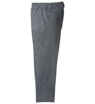 「＜Ｂｅ　ＣＨＡＮＣＥ＞そのままお出かけジャージイージースラックス（メンズルームウェア）」