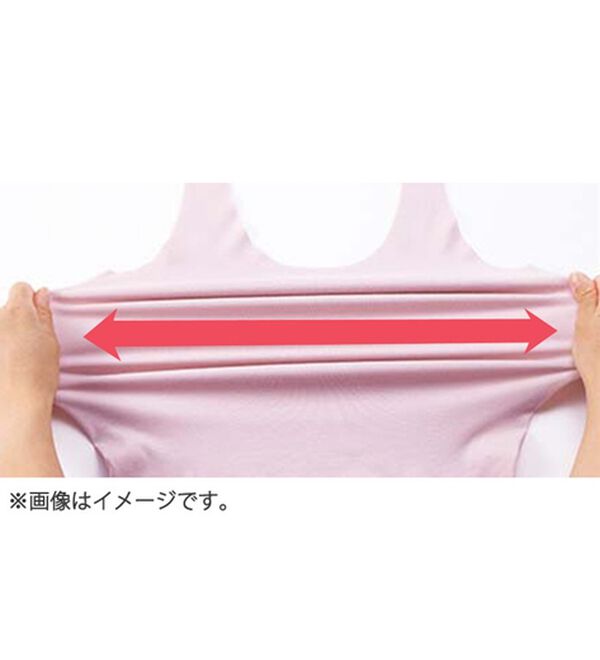 LAVIENNE（ラヴィエンヌ）の「＜ウイング＞綿の贅沢オーガニック　フラットタイプ（２分袖）（肌着・インナーウェア）」｜詳細画像