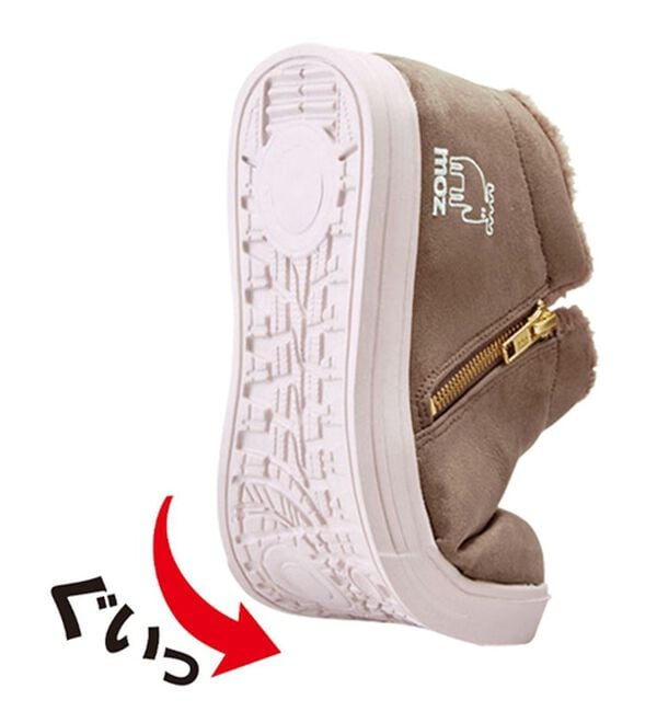 BELLUNA（ベルーナ）の「＜ｍｏｚ＞内ボアハイカットシューズ（ブーツ）」｜詳細画像