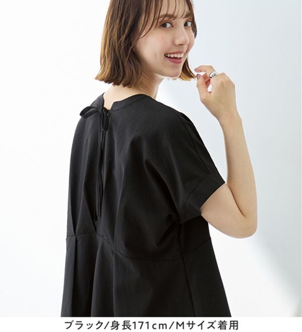 Viola e Viola（ヴィオラ エ ヴィオラ）の「風が通り抜ける！サッカーチュニック（チュニック）」｜詳細画像