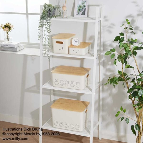 iellio（イエリオ）の「ミッフィー収納ケース（小物・小型収納）」｜詳細画像