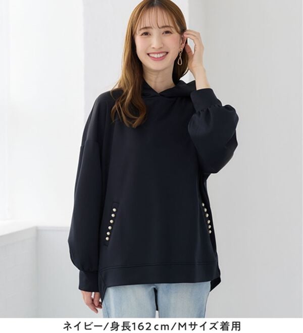 alotta（アロッタ）の「ポケット付！大人上品コクーンパーカー（パーカー）」｜詳細画像