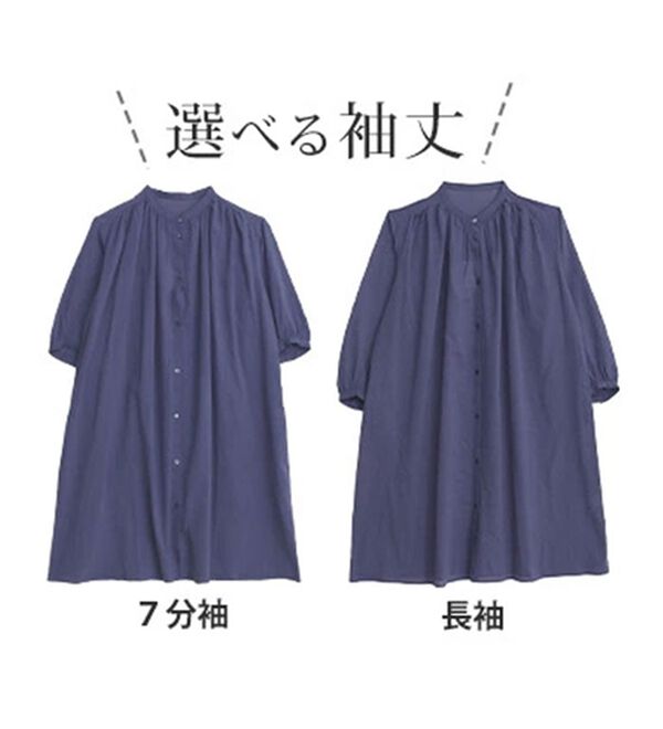 A HAPPY MARILYN（アハッピーマリリン）の「【Ｌ～６Ｌ】【選べる袖丈】【風通るプレミアム】綿・楊柳シャツチュニック（チュニック）」｜詳細画像