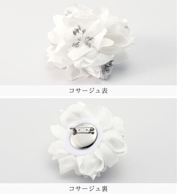 alotta（アロッタ）の「【４点セット】入学式卒業式に！セレモニーワンピーススーツ＜７号～２３号＞（ワンピースセットスーツ）」｜詳細画像