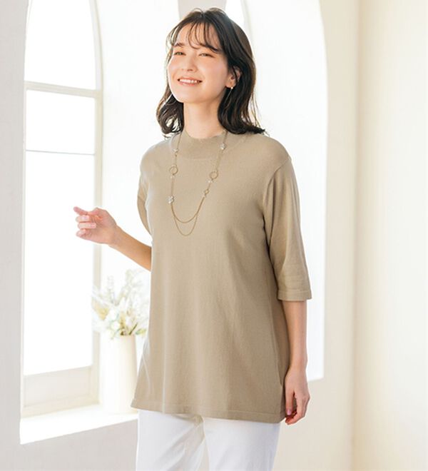 ルフラン（ルフラン）の「Ｔシャツ気分な上品サマーニット（ニット・セーター）」｜モカ