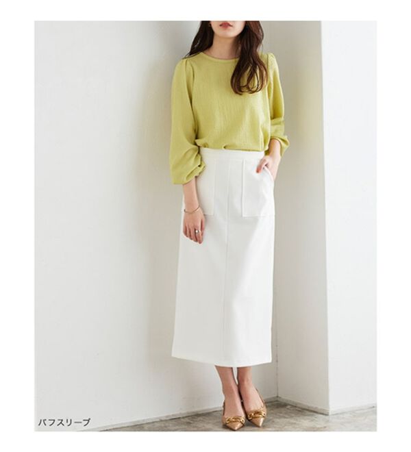 Pierrot（ピエロ）の「デザインが選べるジャガードカットソー（カットソー）」｜詳細画像