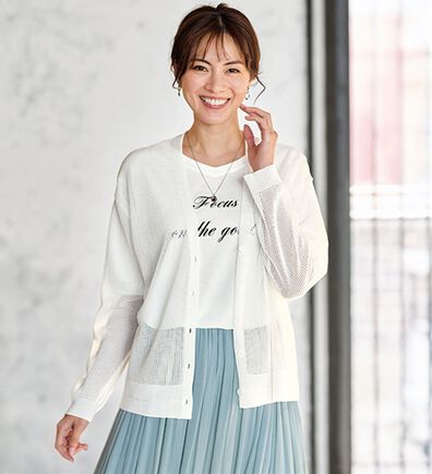 BELLUNA（ベルーナ）の「メッシュ素材Ｖネックデザインカーディガン（ニットカーディガン）」