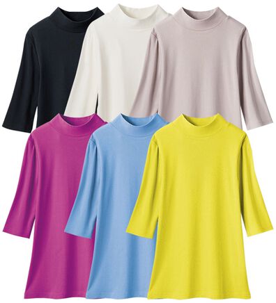 LAVIENNE（ラヴィエンヌ）の「【６色組】＜カラフルコットン＞綿１００％ハイネックプルオーバー（肌着・インナーウェア）」