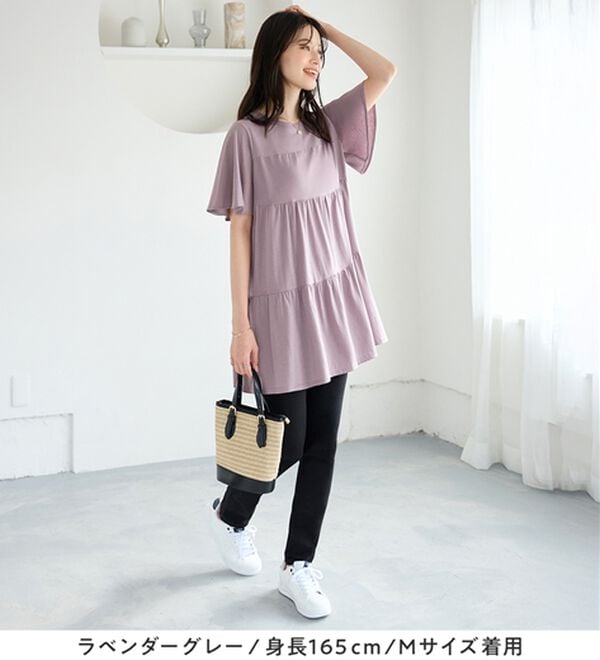 alotta（アロッタ）の「楽に可愛く！ふんわり綿混ティアードチュニック（チュニック）」｜詳細画像