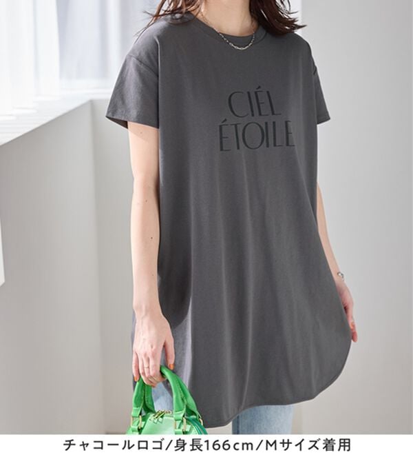 Viola e Viola（ヴィオラ エ ヴィオラ）の「ひんやり＆さらり綿混チュニックＴシャツ（チュニック）」｜詳細画像