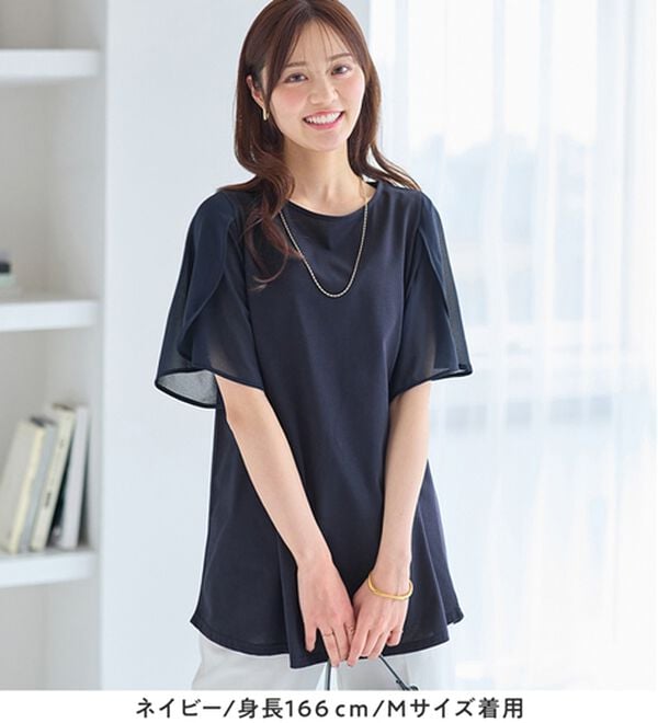 alotta（アロッタ）の「シフォン切替チューリップ袖チュニックＴシャツ（チュニック）」｜詳細画像