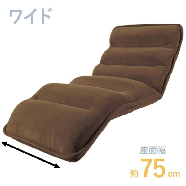 iellio（イエリオ）の「ＮＥＷ収納簡単低反発もこもこ座椅子＜１人掛け・リクライニング・フロアチェア・ごろ寝マット・ロングマット・長座布団＞（座椅子）」｜詳細画像