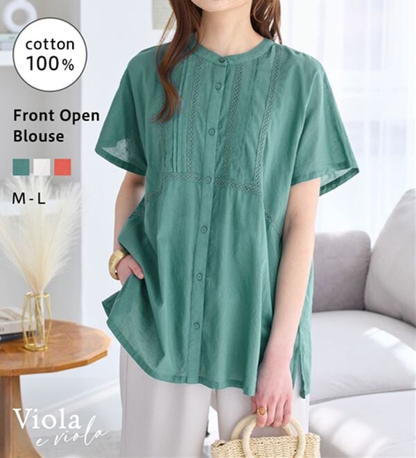 Viola e Viola（ヴィオラ エ ヴィオラ）の「【インド綿】レース付き前開きブラウス（ブラウス）」｜詳細画像