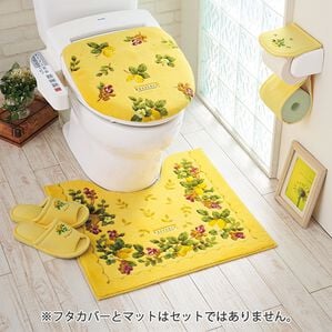「プロヴァンスシェルトイレマットシリーズ（トイレマット）」｜イエロー系