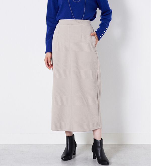 BELLUNA（ベルーナ）の「ボーダージャカードナロースカート（ロングスカート）」｜詳細画像