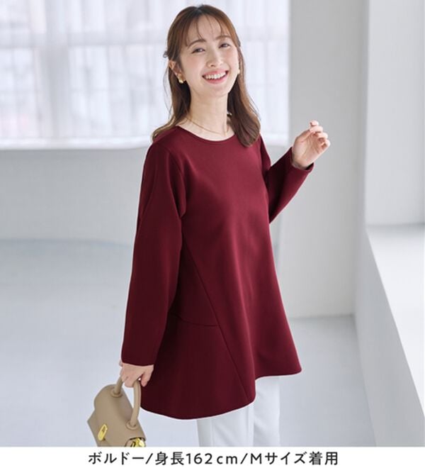 alotta（アロッタ）の「大人上品Ａラインシルエット裏起毛ブラウスチュニック（チュニック）」｜詳細画像