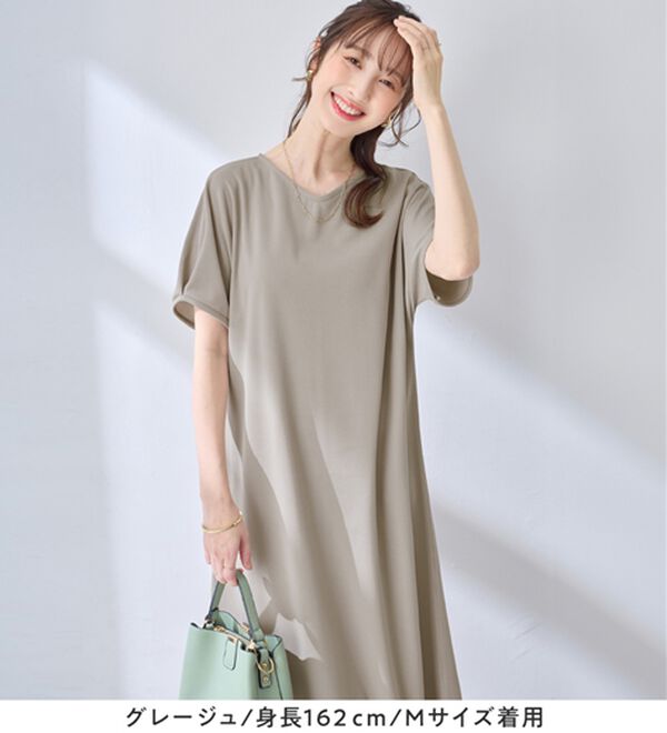 alotta（アロッタ）の「袖タックゆるワンピース（カットソーワンピース）」｜詳細画像