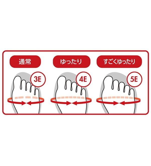 BELLUNA（ベルーナ）の「選べるワイズ切替牛革パンプス（パンプス）」｜詳細画像