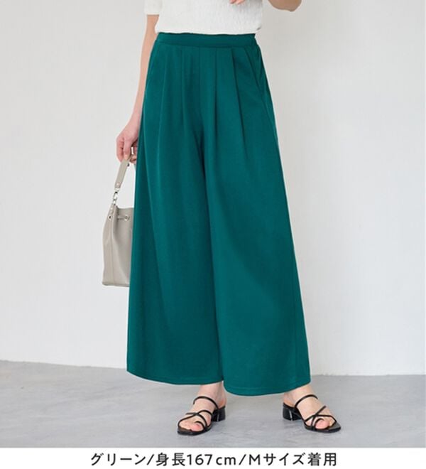 Viola e Viola（ヴィオラ エ ヴィオラ）の「楽ちんきれい美脚ワイドパンツ（ワイドパンツ・ガウチョ）」｜詳細画像