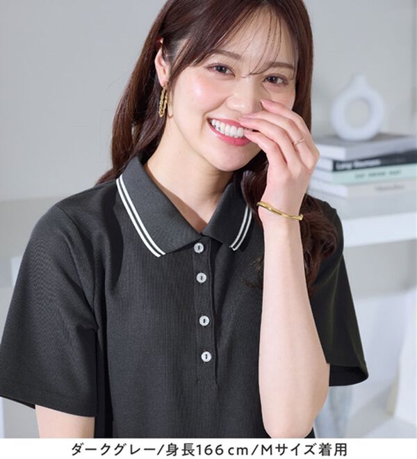 alotta（アロッタ）の「衿配色Ａライン鹿の子ポロチュニック（チュニック）」｜詳細画像