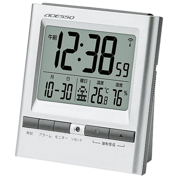 「アデッソダブルアラーム電波時計（時計）」｜1