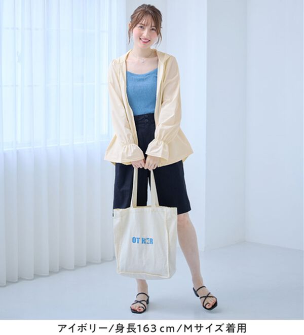 alotta（アロッタ）の「＜水陸両用＞紫外線カット！爽快ジップパーカー（パーカー）」｜詳細画像