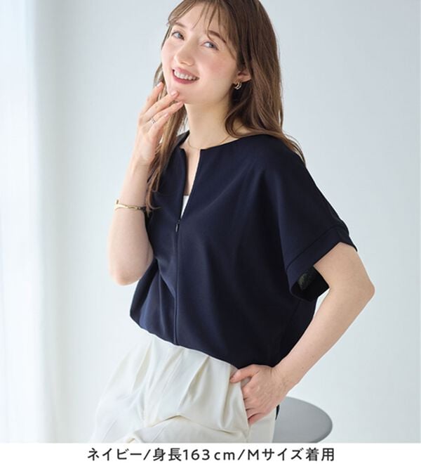 alotta（アロッタ）の「【接触冷感】ジップ使いドルマンブラウス（ブラウス）」｜詳細画像