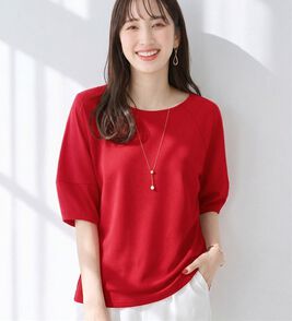 alotta（アロッタ）の「【接触冷感】さらっと上品ランタンスリーブカットソー（カットソー）」