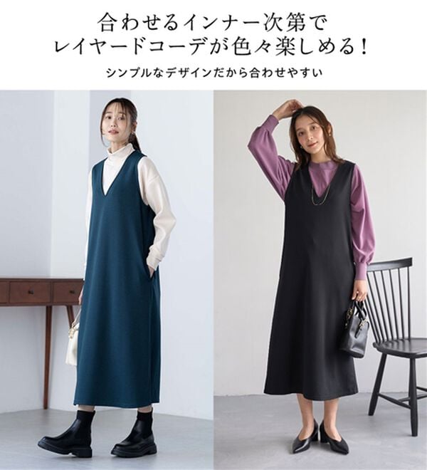 BELLUNA（ベルーナ）の「【選べる丈】シュッと体型カバー！ジャストフィットらくらくジャンパースカート（ジャンパースカート）」｜詳細画像