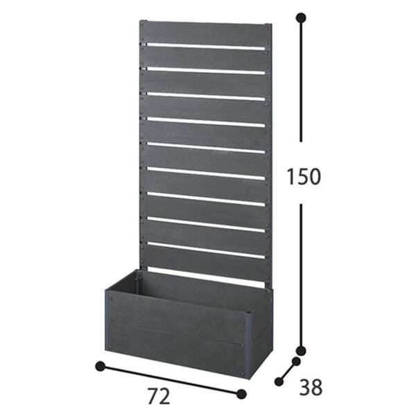 「Ｎｅｗスタイリッシュプランターフェンス（エクステリア・屋外器具）」｜詳細画像