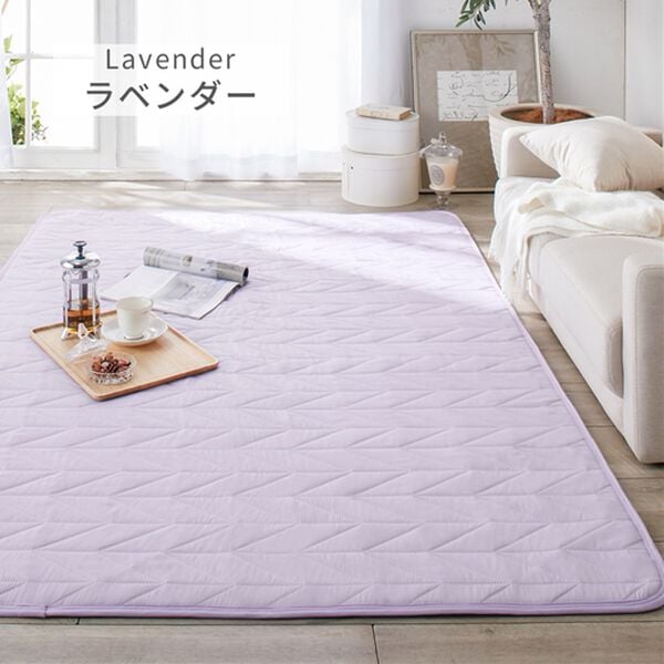 iellio（イエリオ）の「はっ水抗菌防臭ウレタン入りラグ（カーペット）」｜詳細画像