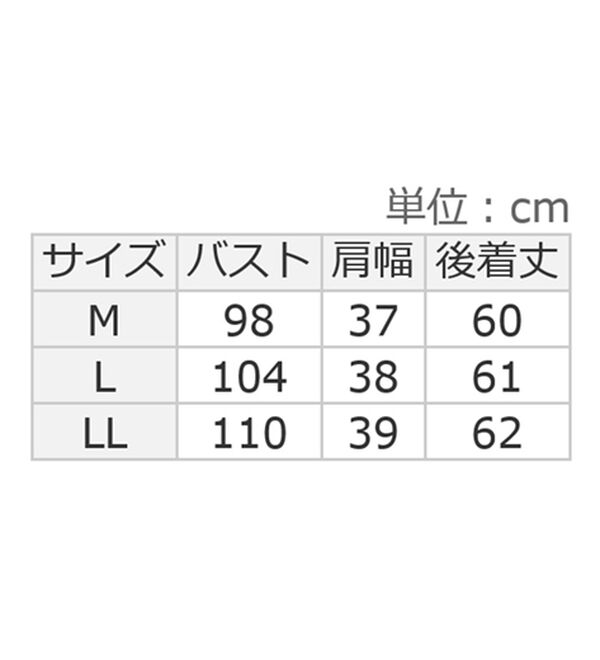 ルフラン（ルフラン）の「杢調ウエスト切替ベスト＜カナリエ＞（ベスト）」｜詳細画像