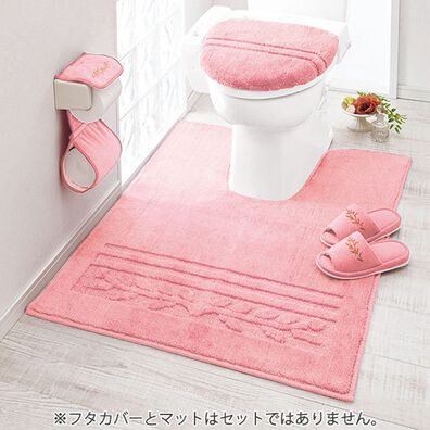 iellio（イエリオ）の「抗菌防臭カラフルトイレマットシリーズ『オリーブ』＜トイレタリー・耳長マット・ジャンボマット・ペーパーホルダーカバー＞（トイレマット）」